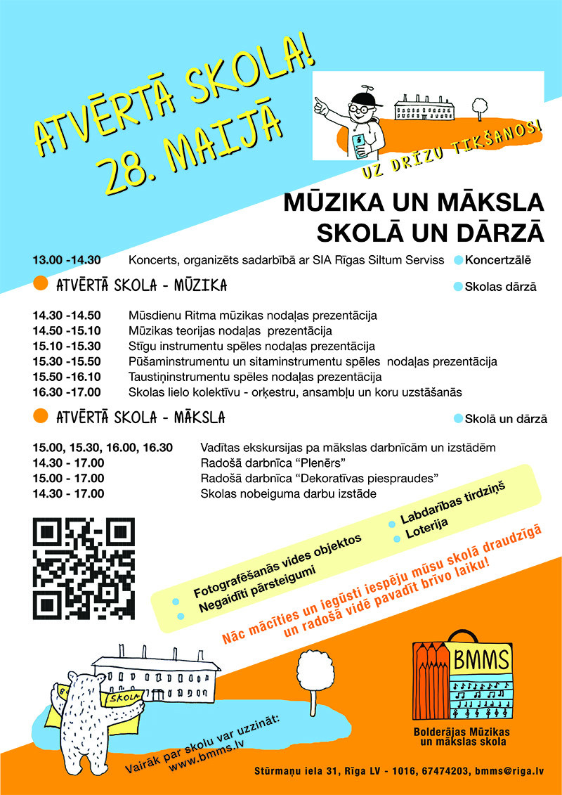 Atvērtā skola
