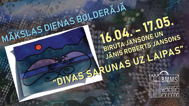 Birutas un Jāņa Jansonu darbu izstāde "Divas sarunas uz laipas"