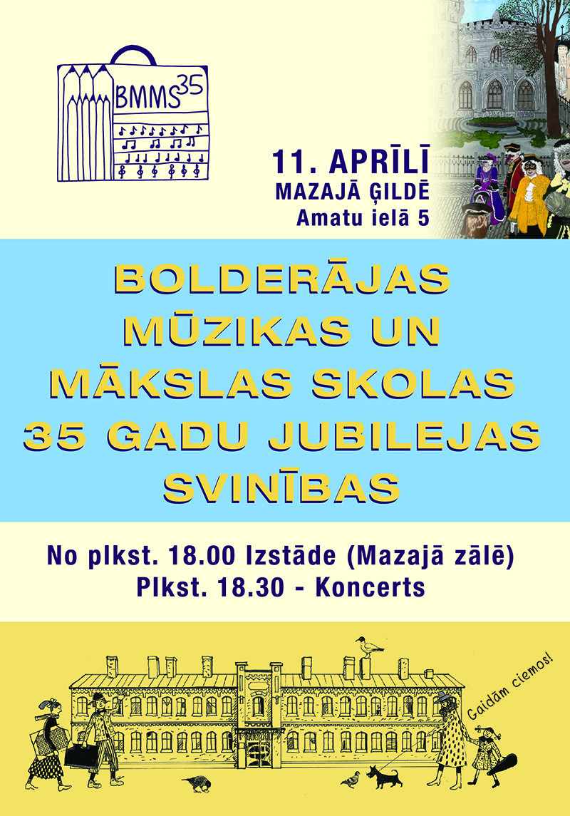 Bolderājas Mūzikas un mākslas skolai - 35 gadi!