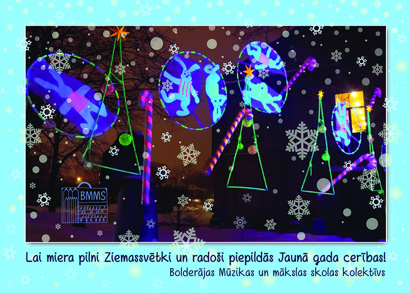 Sveiciens svētkos!