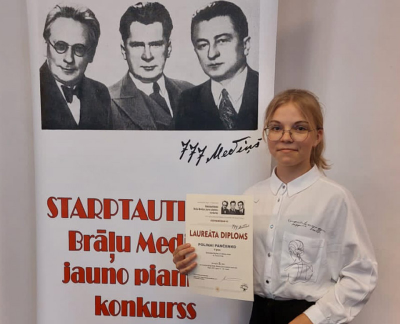 XII Starptautiskais Brāļu Mediņu jauno pianistu konkurss