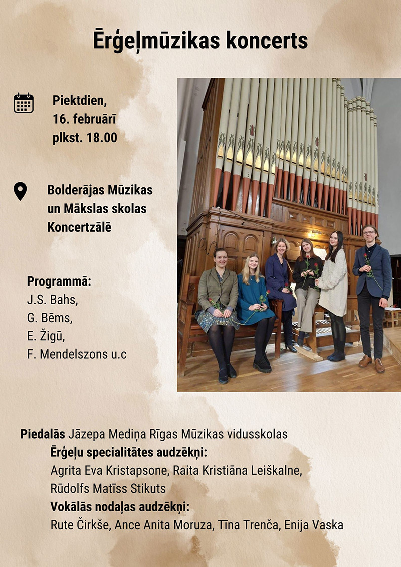 Ērģeļmūzikas koncerts