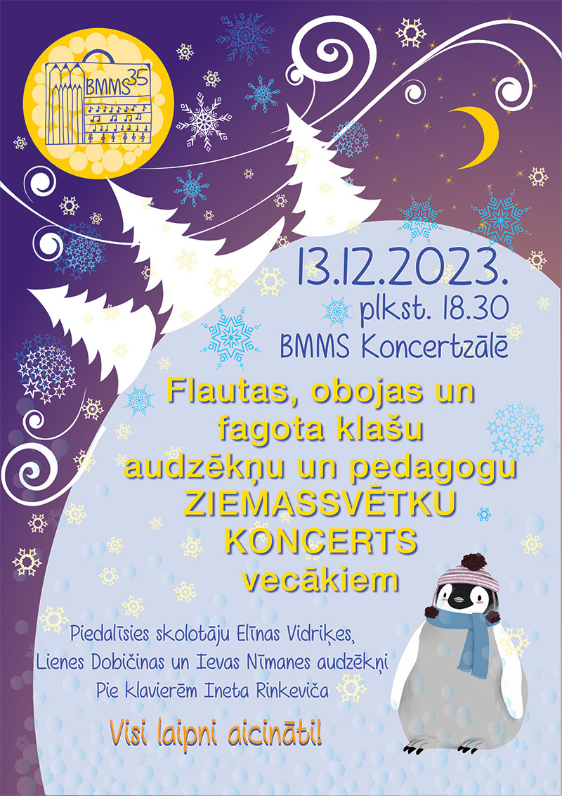 Flauta, obojas un fagota klašu audzēkņu un pedagogu koncerts