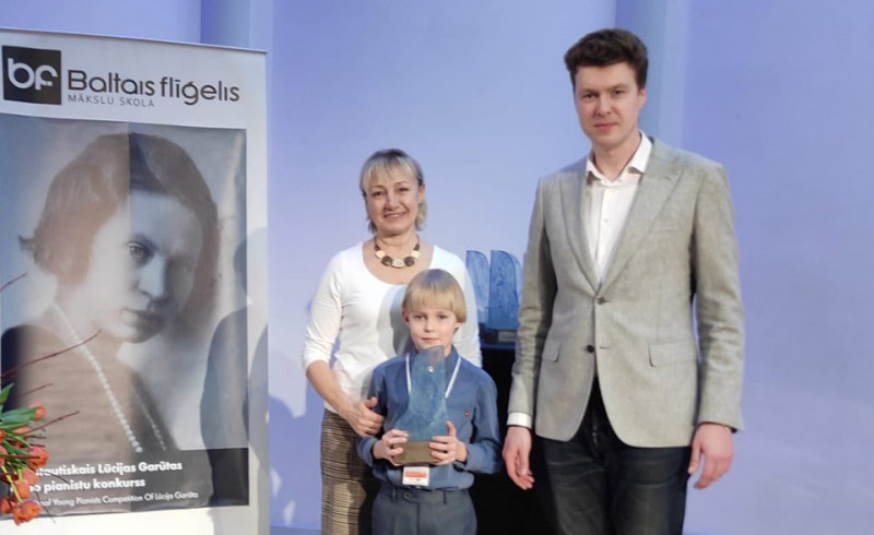 VI Starptautiskais Lūcijas Garūtas jauno pianistu konkurss