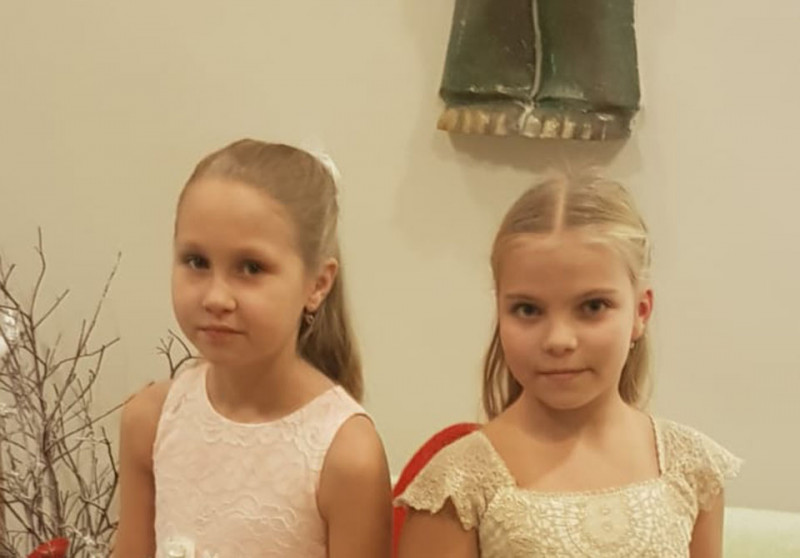 5. Starptautiskais jauno mūziķu konkurss Kaunas Sonorum, Kauņa, Lietuva