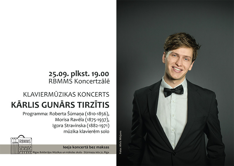 Kārļa Gunāra Tirzīša klaviermūzikas koncerts