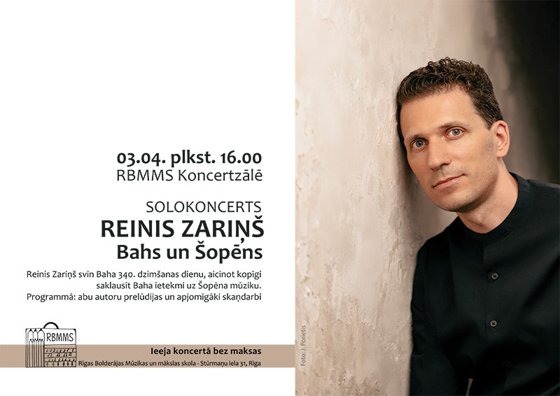 RBMMS uzstāsies pianists Reinis Zariņš!