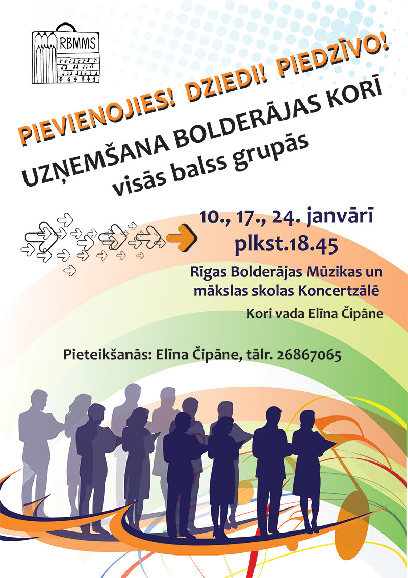 Nāc dziedāt Bolderājas korī!