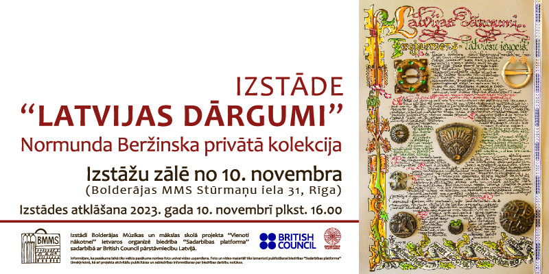Izstāde "Latvijas dārgumi"