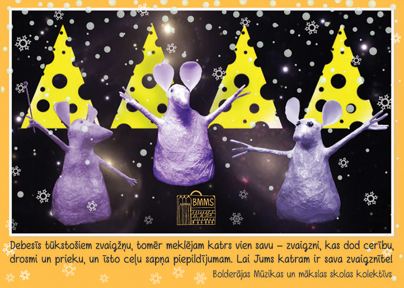 Sveicam svētkos!