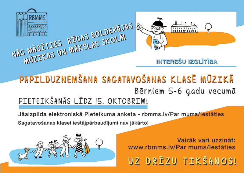 PAPILDUZŅEMŠANA SAGATAVOŠANAS KLASĒ MŪZIKĀ