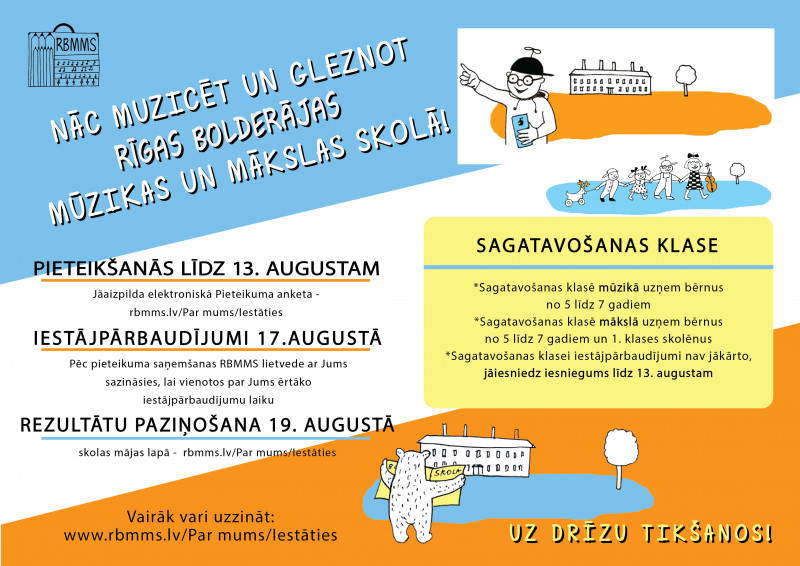 AUDZĒKŅU UZŅEMŠANA 2026./2027. MĀCĪBU GADAM