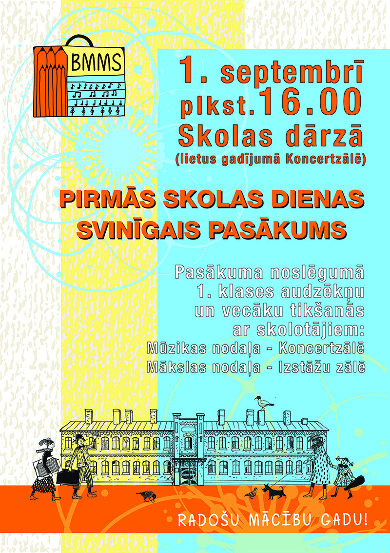 Jaunā mācību gada sākums