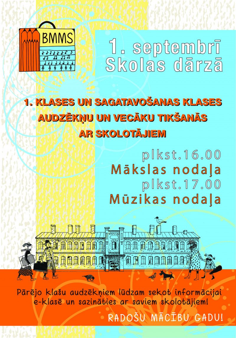 Jaunā mācību gada sākums