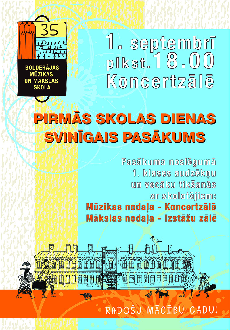 1. septembris Bolderājas Mūzikas un mākslas skolā