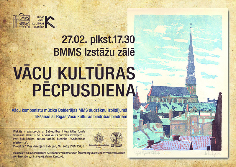 Vācu kultūras pēcpusdiena