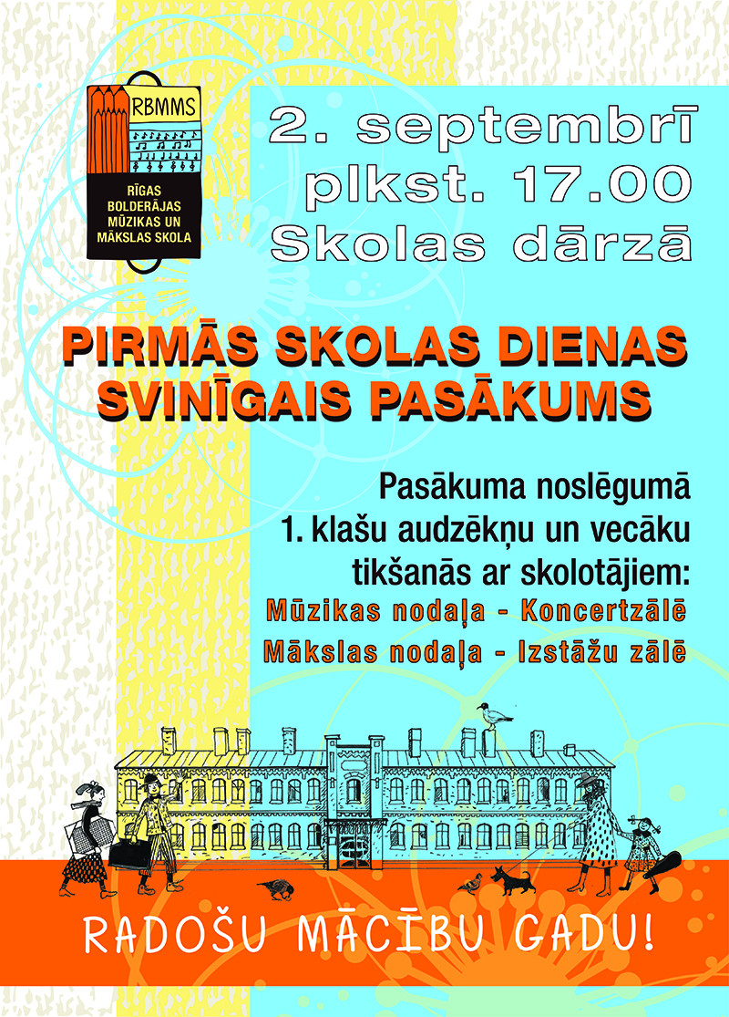 Jaunā mācību gada uzsākšanas pasākumi 2. septembrī