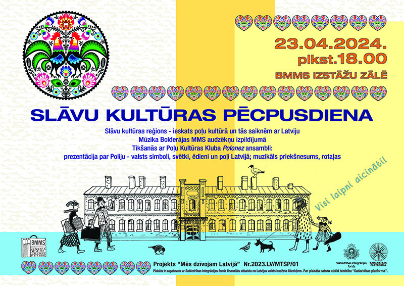 Slāvu kultūras pēcpusdiena