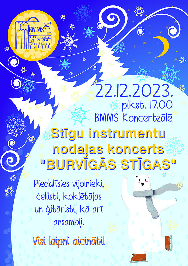 Stīgu instrumentu nodaļas koncerts