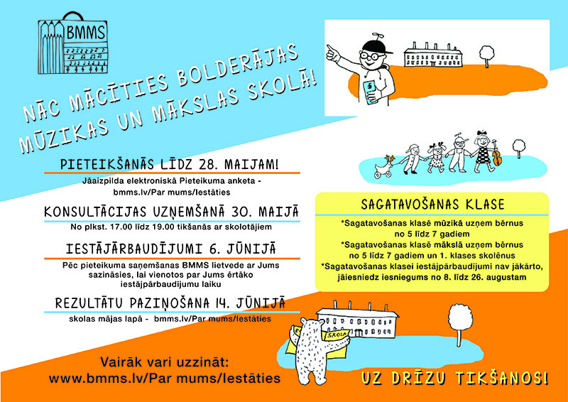 Audzēkņu uzņemšana 2024./2025. gadam
